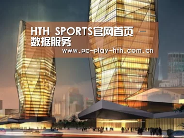 案例展示三(图1)