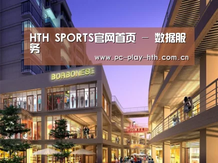 案例展示一(图1)