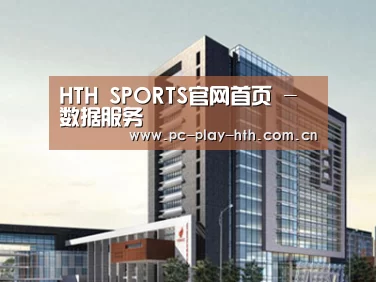 案例展示七(图1)
