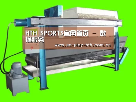 产品名称五(图1)