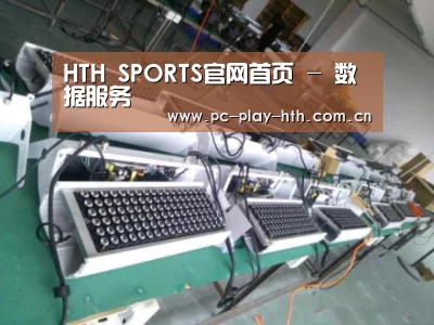 产品名称七(图1)