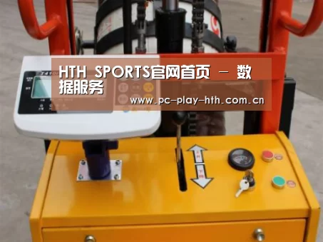 产品名称二(图1)