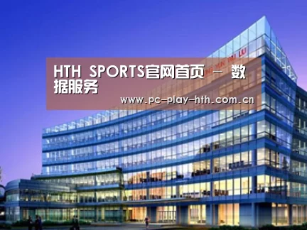 案例展示五