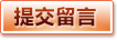 HTH SPORTS官网首页 - 数据服务